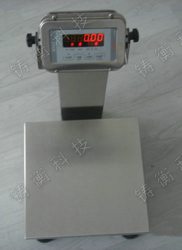 電子臺(tái)稱