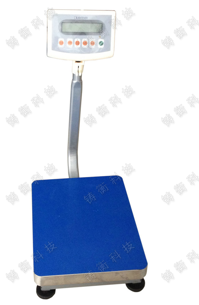 電子臺(tái)稱