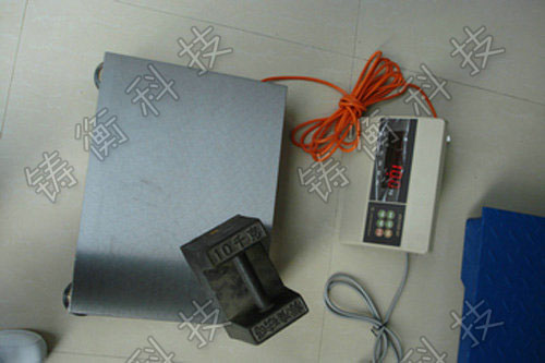 電子地磅秤